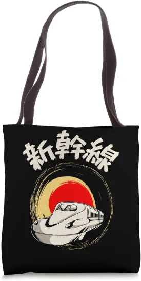 Shinkansen Japanese Bullet Train for Mad about Trains Tote Bag
